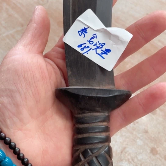 非洲紫檀（红花梨）素**墨