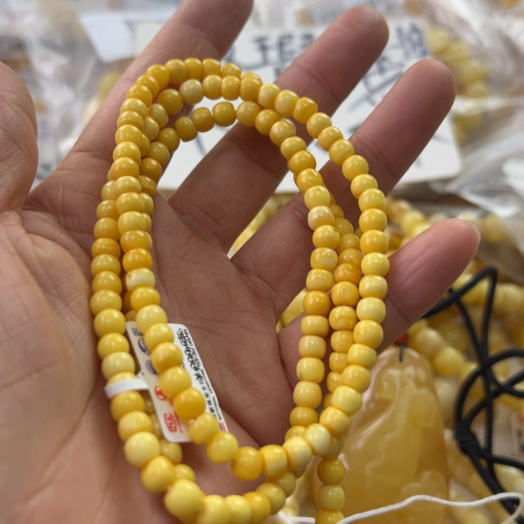 琥珀珠宝奇石未镶嵌