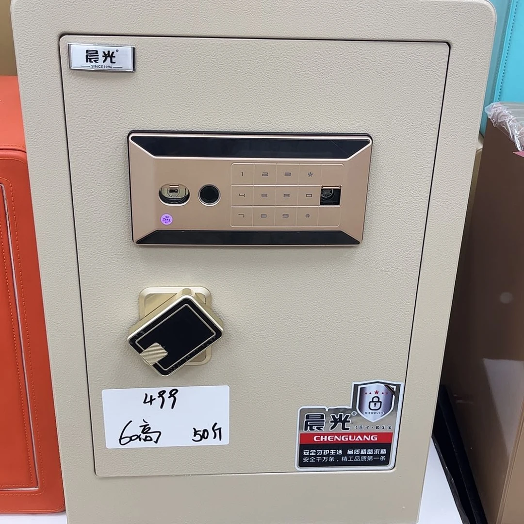 钢板四****福60米白色样品瑕疵