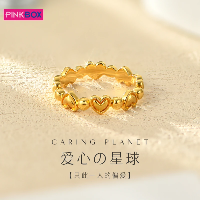 足金爱心星球指环黄金戒指心形5D黄金七夕礼物女