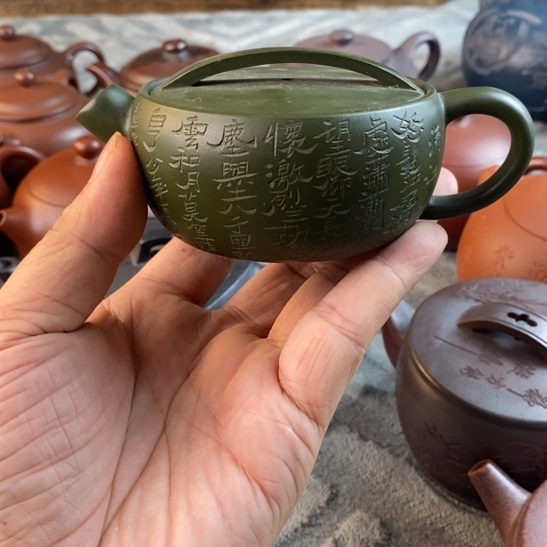 茶壶紫砂宜兴紫砂壶qq