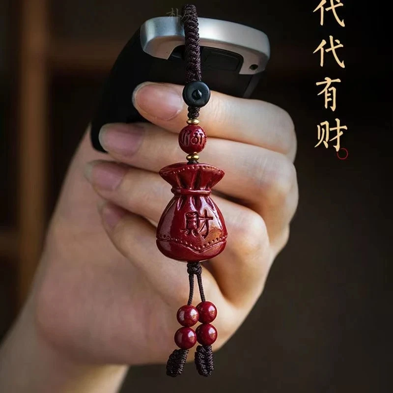 十二生肖招纳福袋汽车钥匙扣挂件男女通用吉祥寓意钱袋子创意挂饰