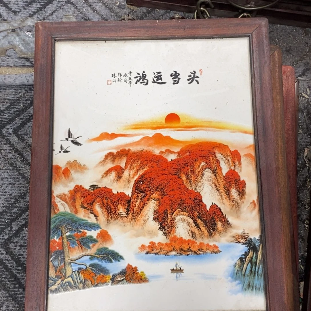 瓷片37*28*1景德镇瓷板画柴窑烧制