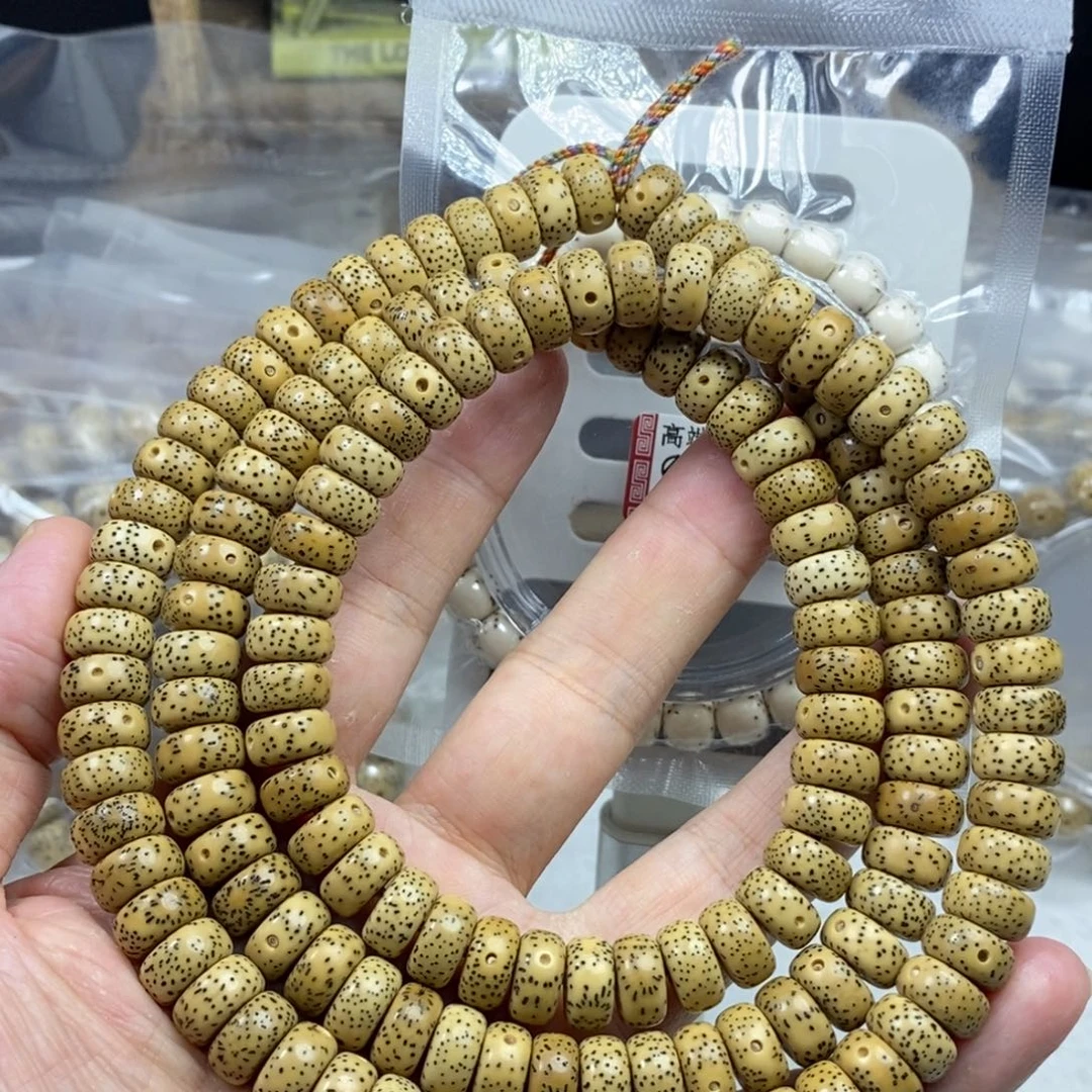 好***人星月菩提吊坠星月菩提10*5