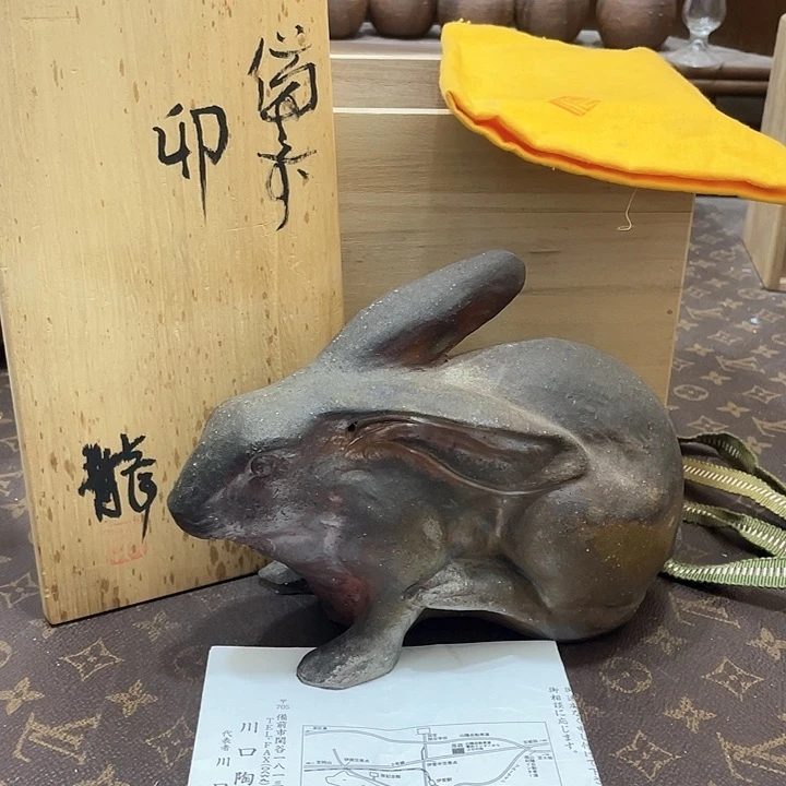 591备前烧备前烧备前烧