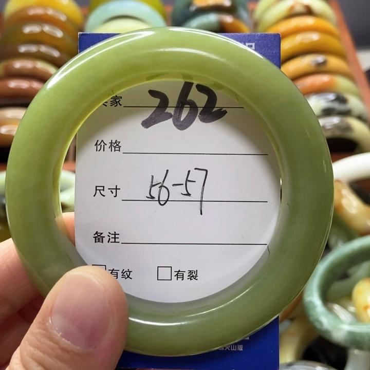 蛇纹石玉手镯未镶嵌倾**5