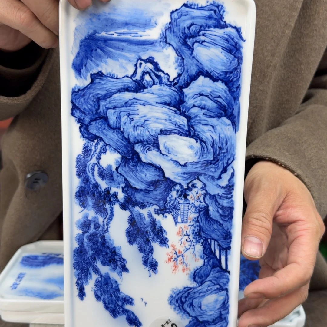 吴义松甄选陶瓷2468