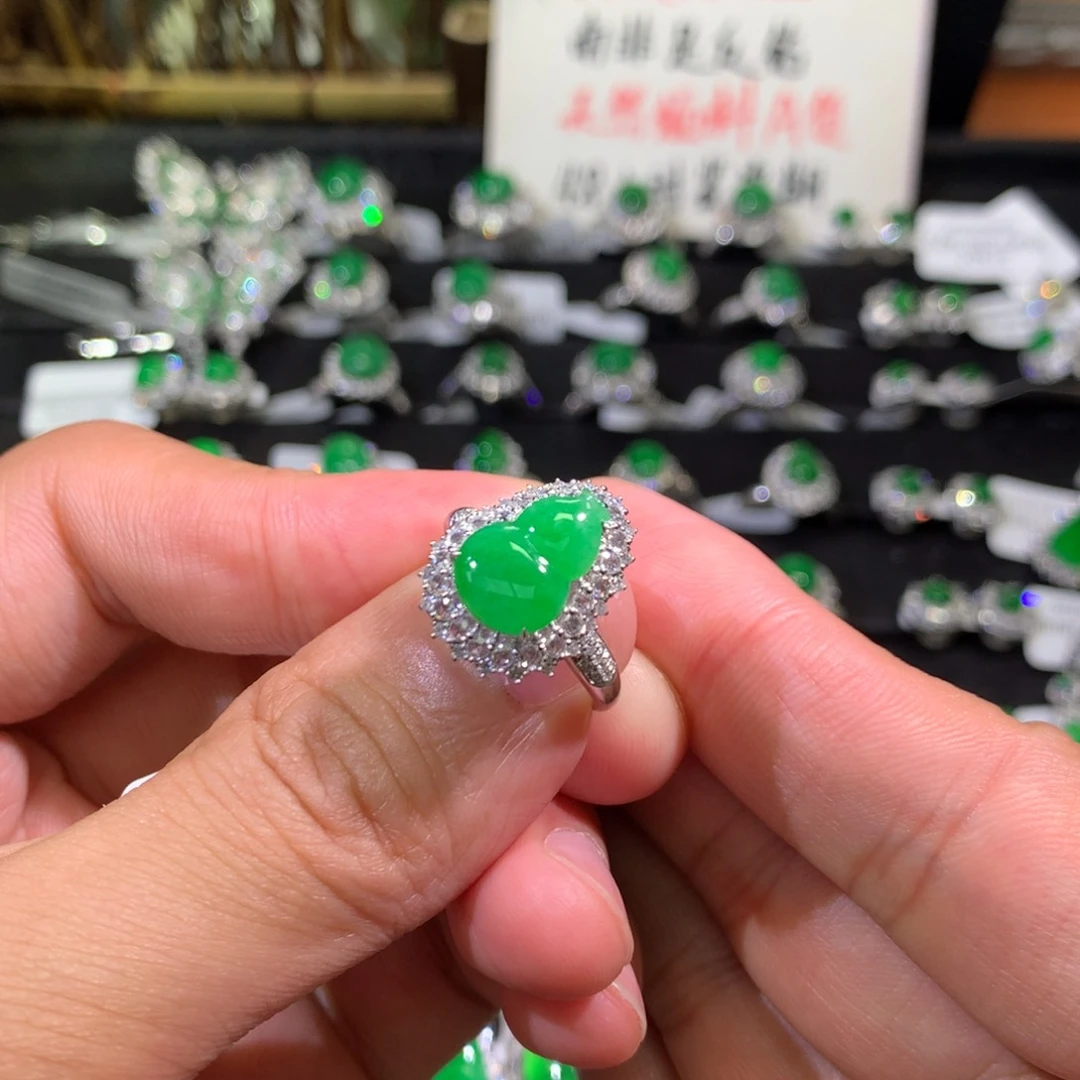 【闪购商品】翡翠戒指18K金镶嵌葫芦