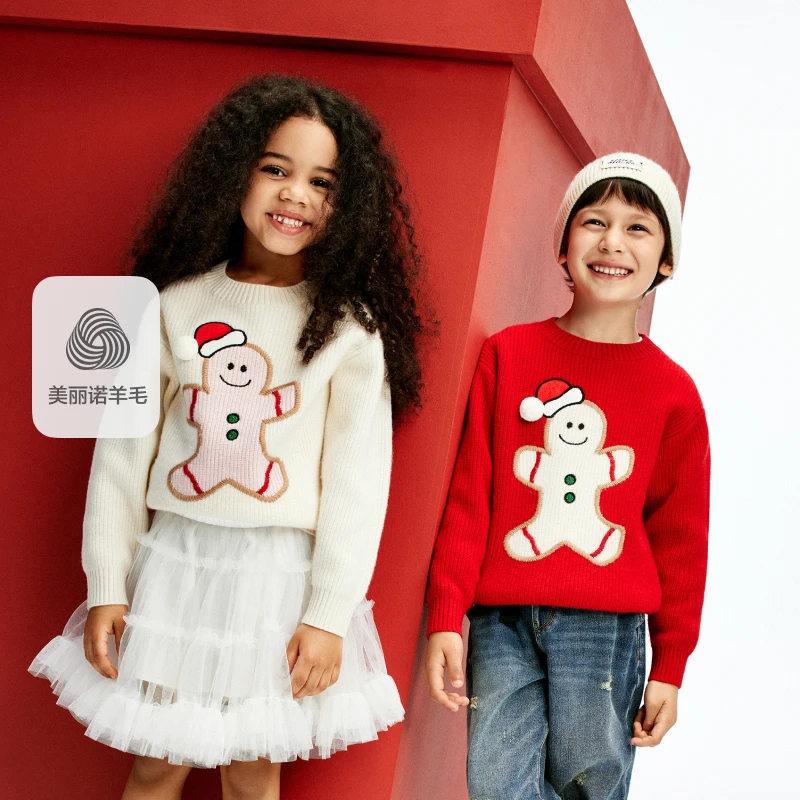 【梦慈麻麻专属】littlemoco童装冬装男女童姜饼人圣诞长袖毛衣