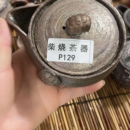 柴烧水壶壶壶壶壶壶
