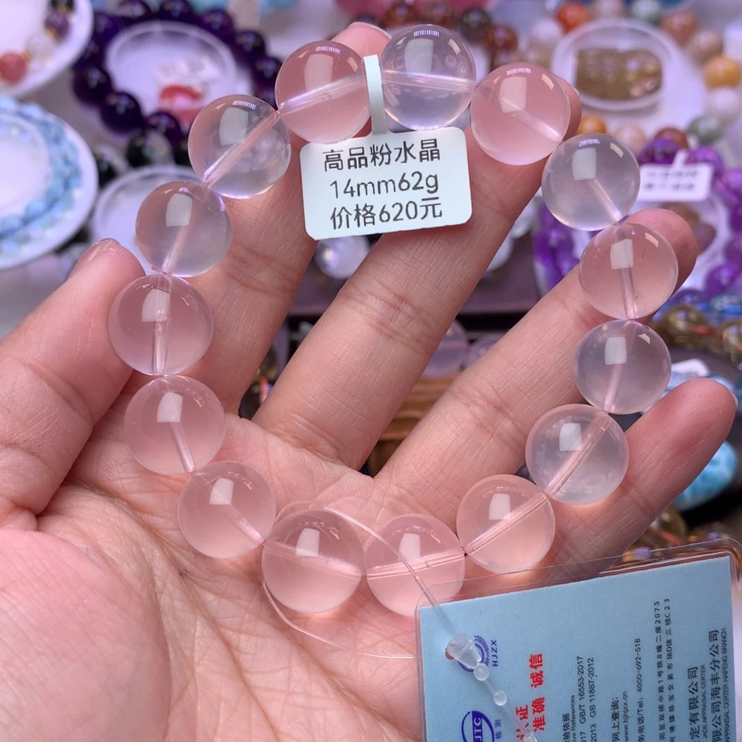 水晶手链未镶嵌我****签手链