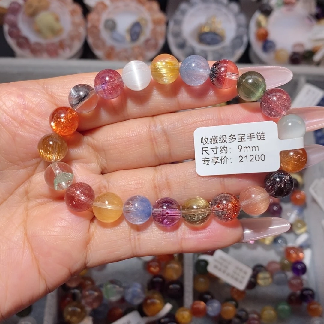 手链水晶未镶嵌多宝