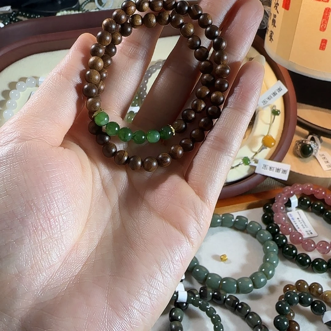 和田玉未镶嵌手链