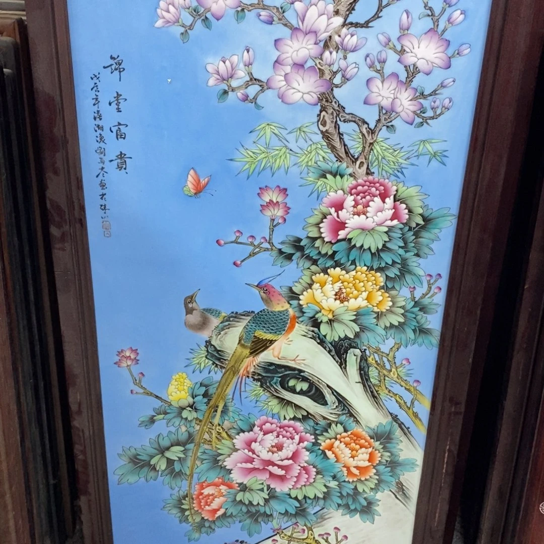 瓷1.2*66*1景德镇瓷板画柴窑烧制