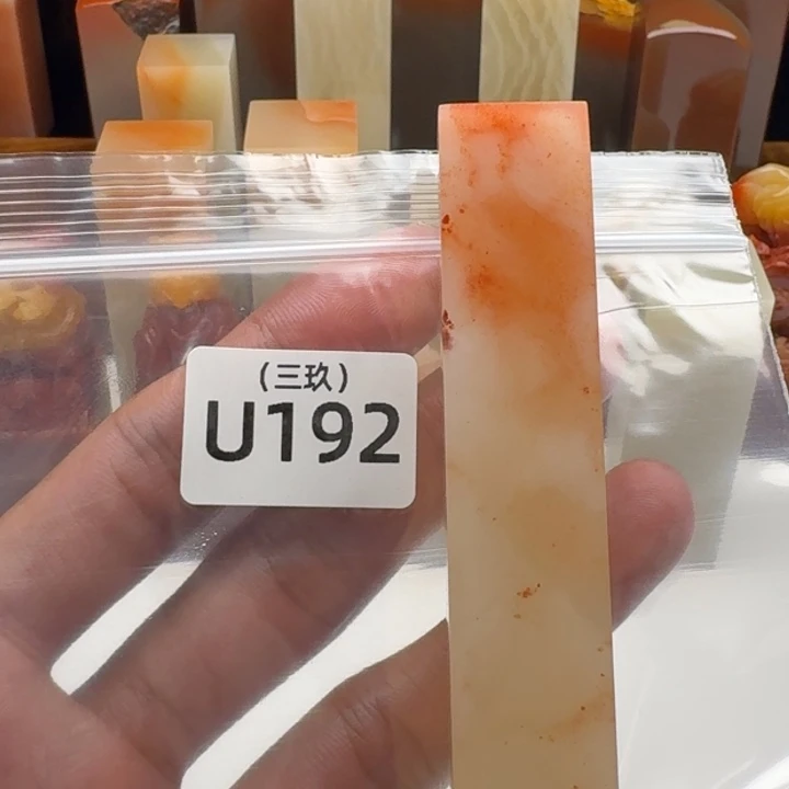 L***e寿山石印石老挝 老挝 老挝