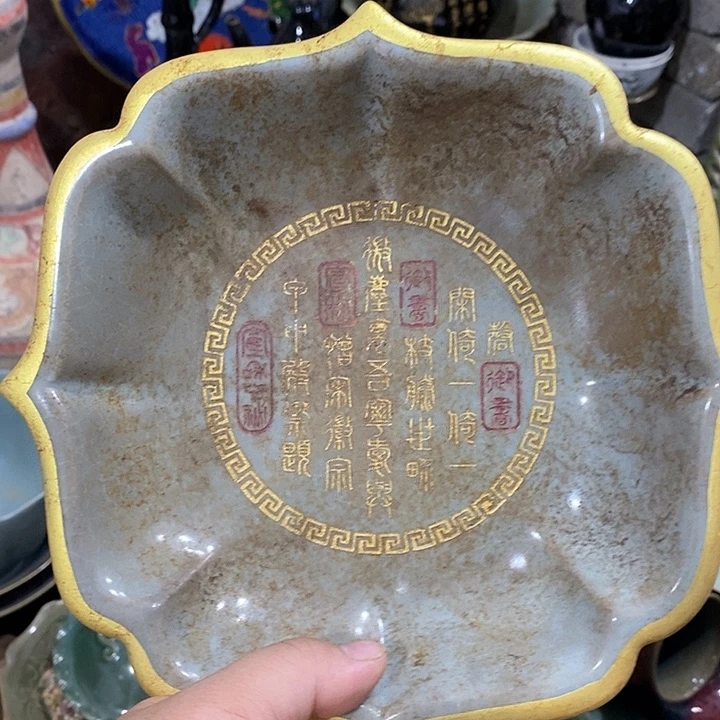 摆件摆件摆件摆件