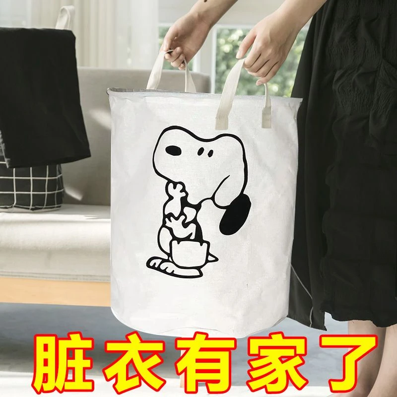 小沫ins脏衣筐网红收纳筐可折叠家用脏衣服篓学生宿舍收纳袋篮子