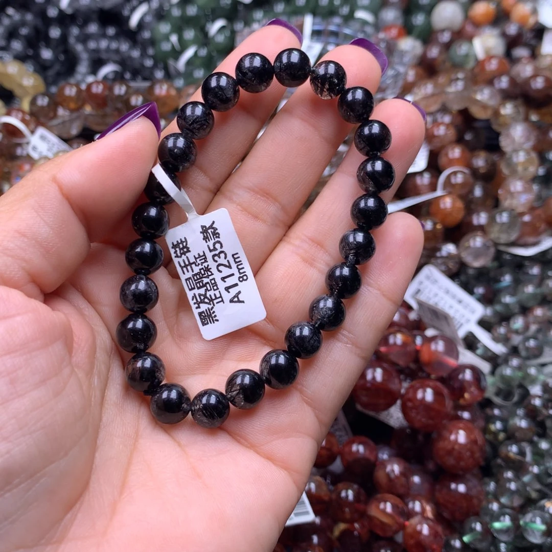 水晶未镶嵌手链1111111111