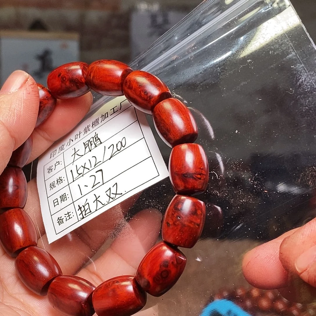 檀香紫檀（小叶紫檀）手串大****6