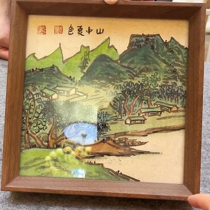 书法书法作品欣赏艺术