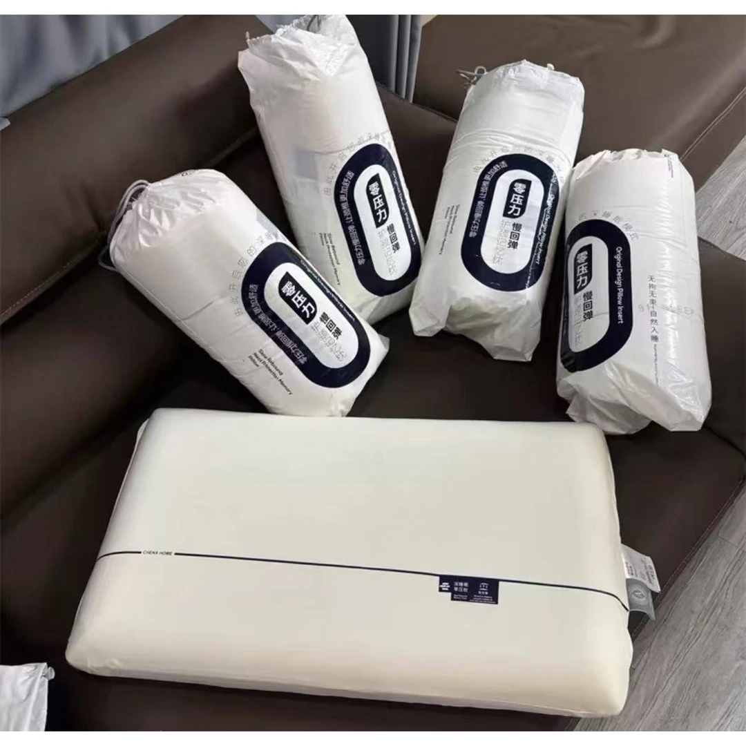 儿童云朵零压力护颈慢回弹助睡眠枕头记忆枕35*55*8