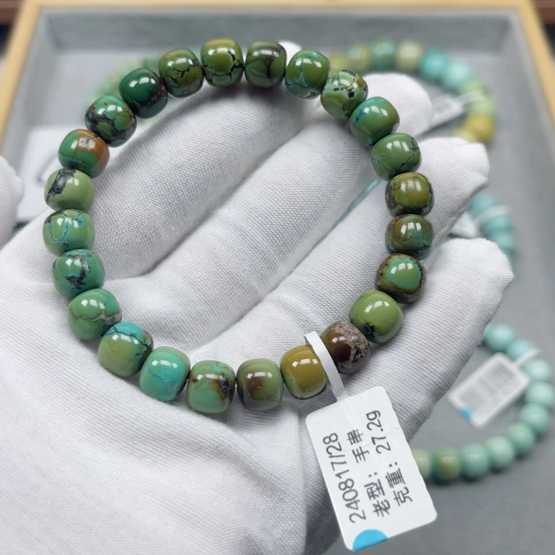 绿松石挂件未镶嵌