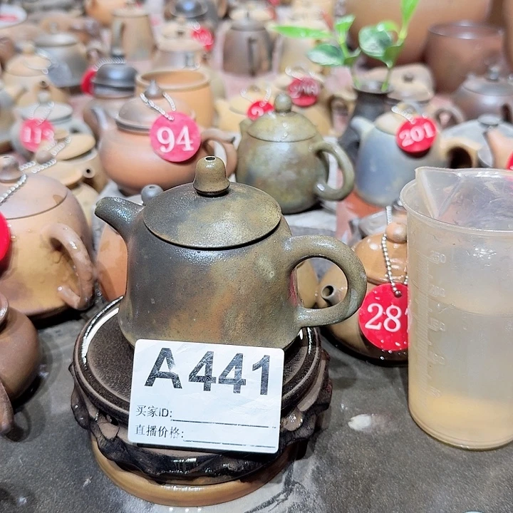 茶壶紫砂坭兴陶柴烧