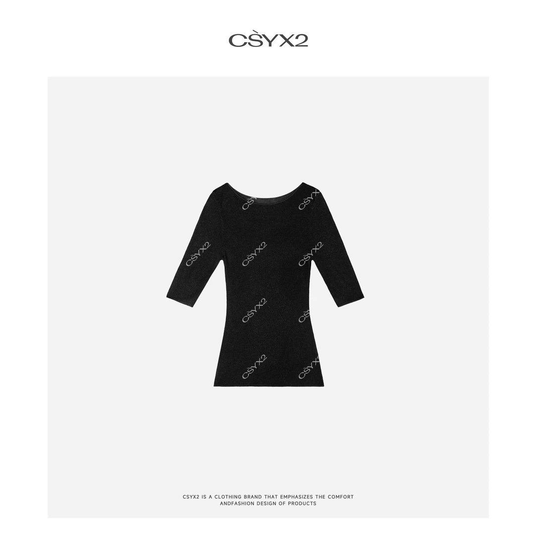 CsyX2-2025S/S夏季新款 圆领修身舒适短袖金葱丝打底衫S10861