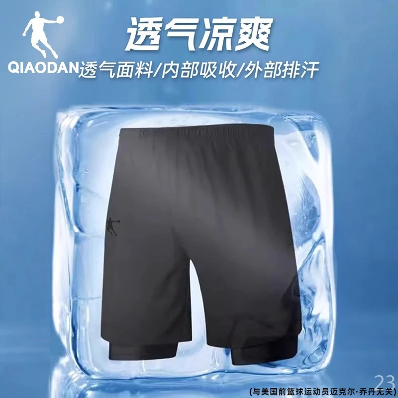 乔丹运动裤男短裤夏季宽松透气冰丝速干五分裤跑步健身男士裤子男