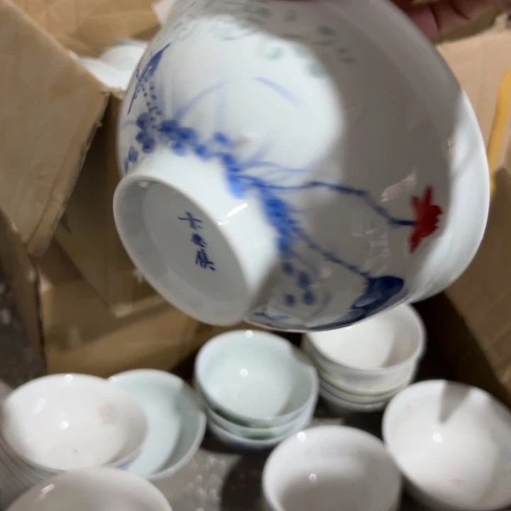 玉瓷景德镇陶瓷面碗两只微瑕