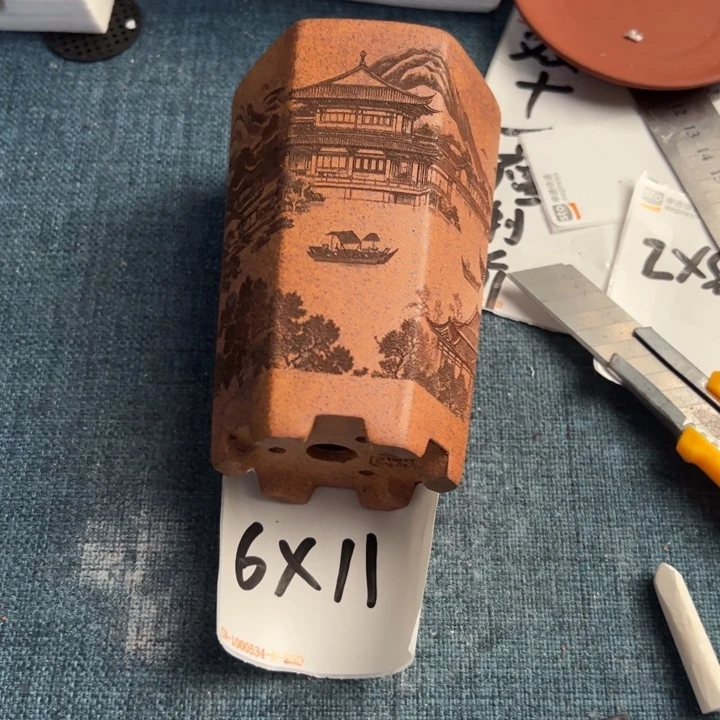 呜呜呜太好看太好看