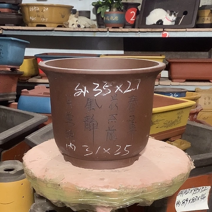 紫砂花盆花盆包邮