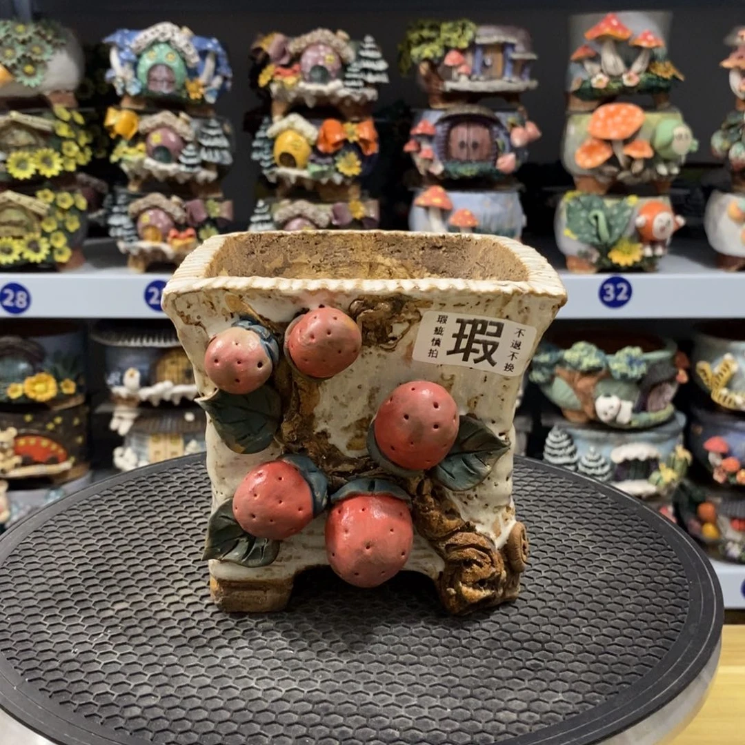 红陶爱**瑕疵花盆不退不换