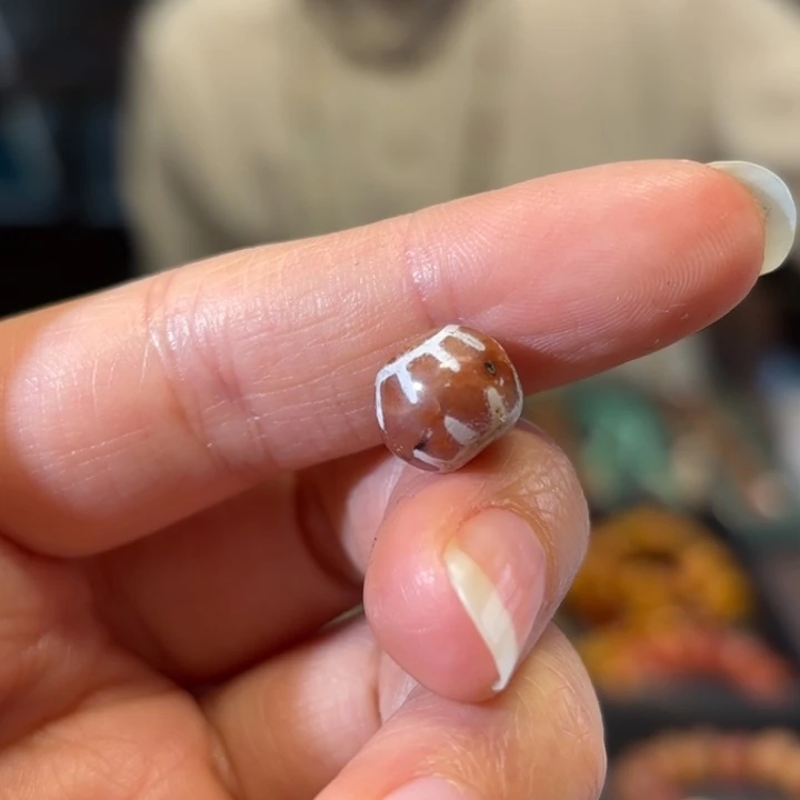 包***）玛瑙/玉髓未镶嵌颈饰