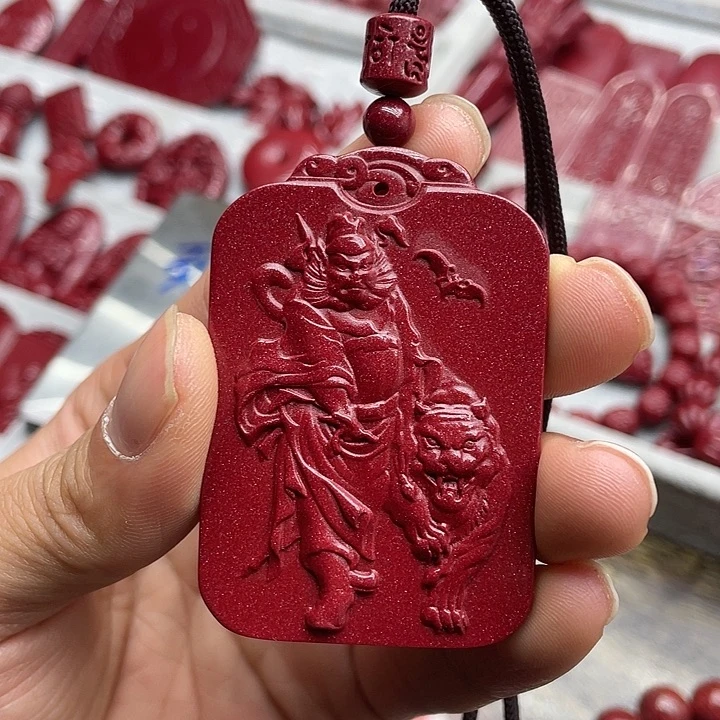 天然辰砂紫金砂钟馗吊坠