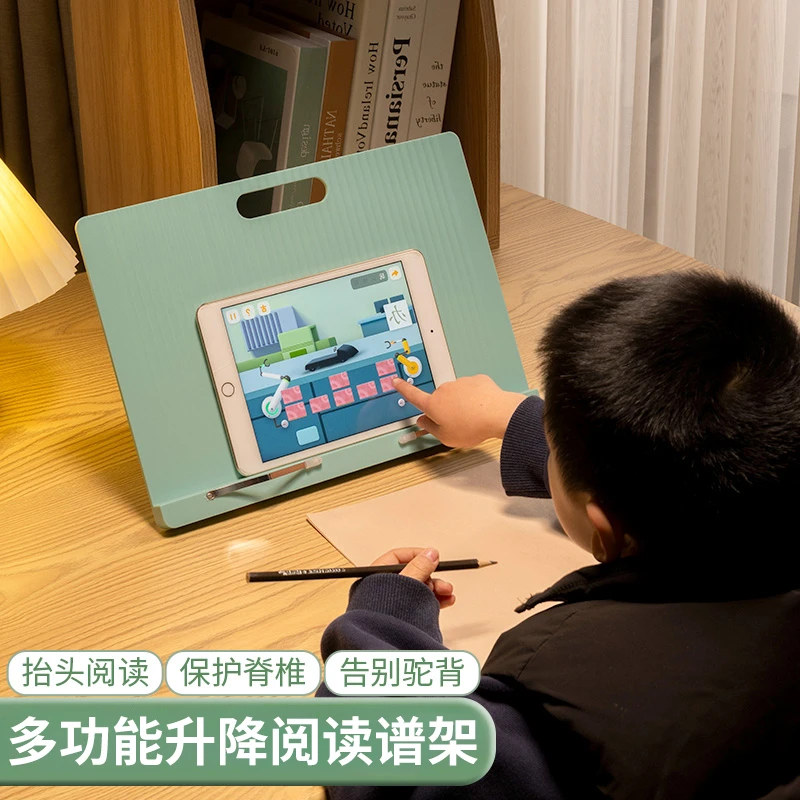 桌面谱架便携式家用琴谱架三角钢琴曲谱架台式阅读架古琴乐谱架子