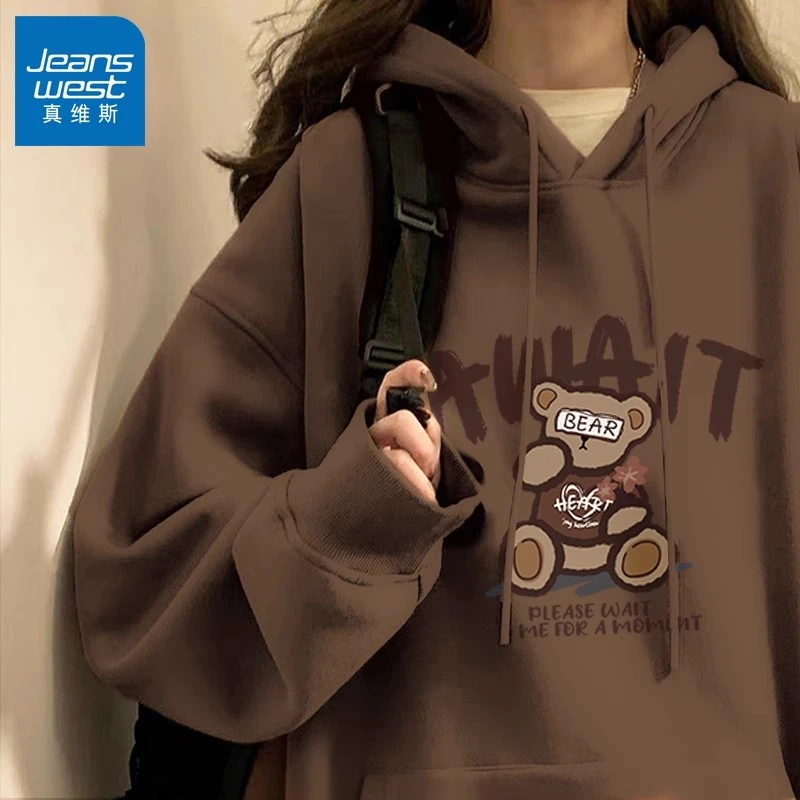 真维斯小熊卫衣女春秋2025新款爆款秋冬加绒美式复古宽松连帽外套