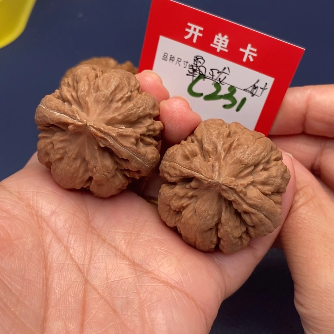 吊坠文玩核桃文玩核桃