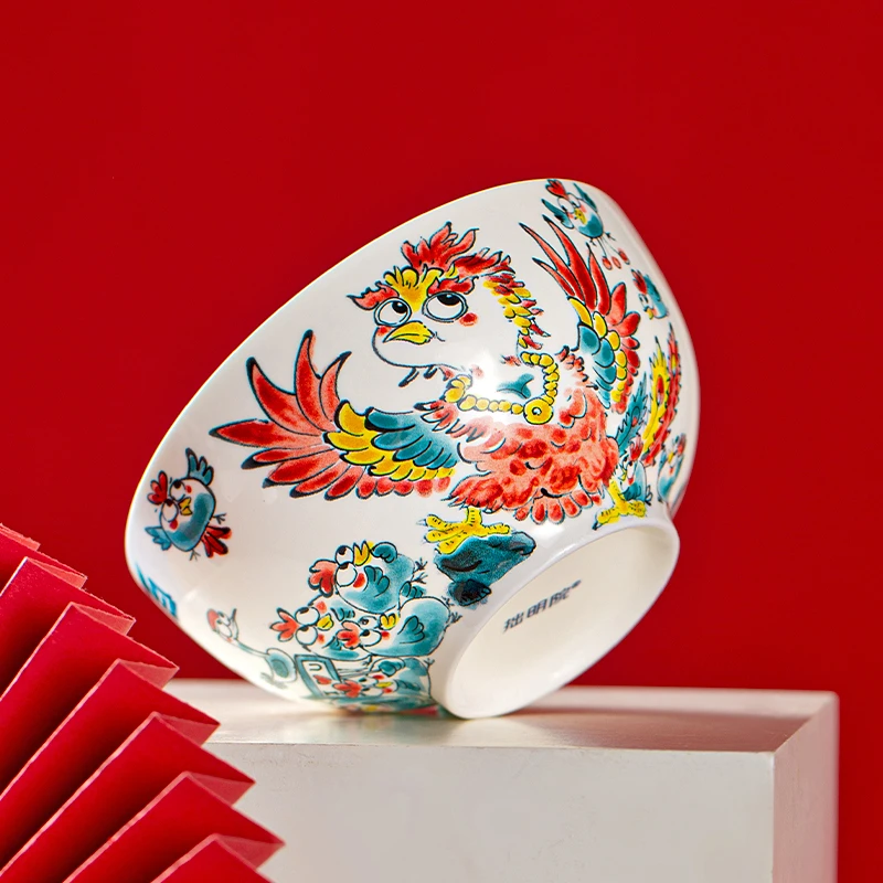 拙明院【百鸟朝凤-百花争龙 4.5英寸米饭碗】景德镇高温釉下彩餐具