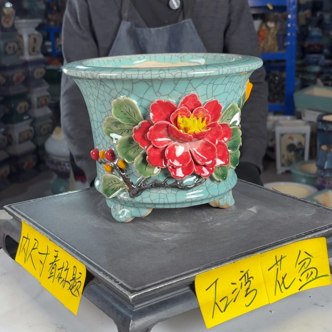 一风堂石湾花盆 内18*14编号694