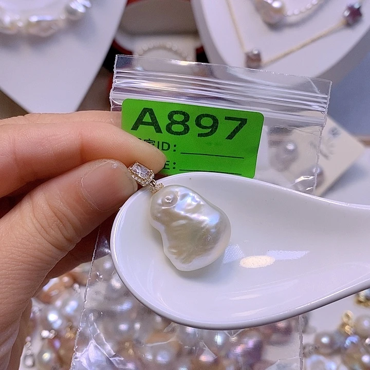 淡水珍珠未镶嵌颈饰