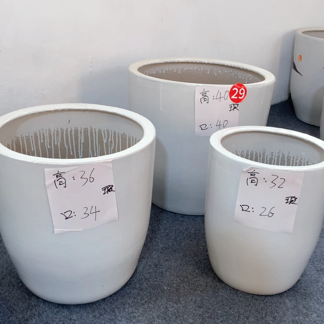 陶瓷花盆微瑕系列