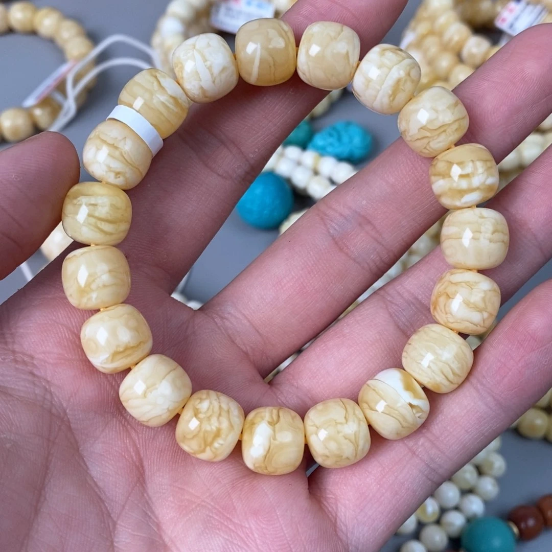 琥珀珠宝奇石未镶嵌12mm 同料