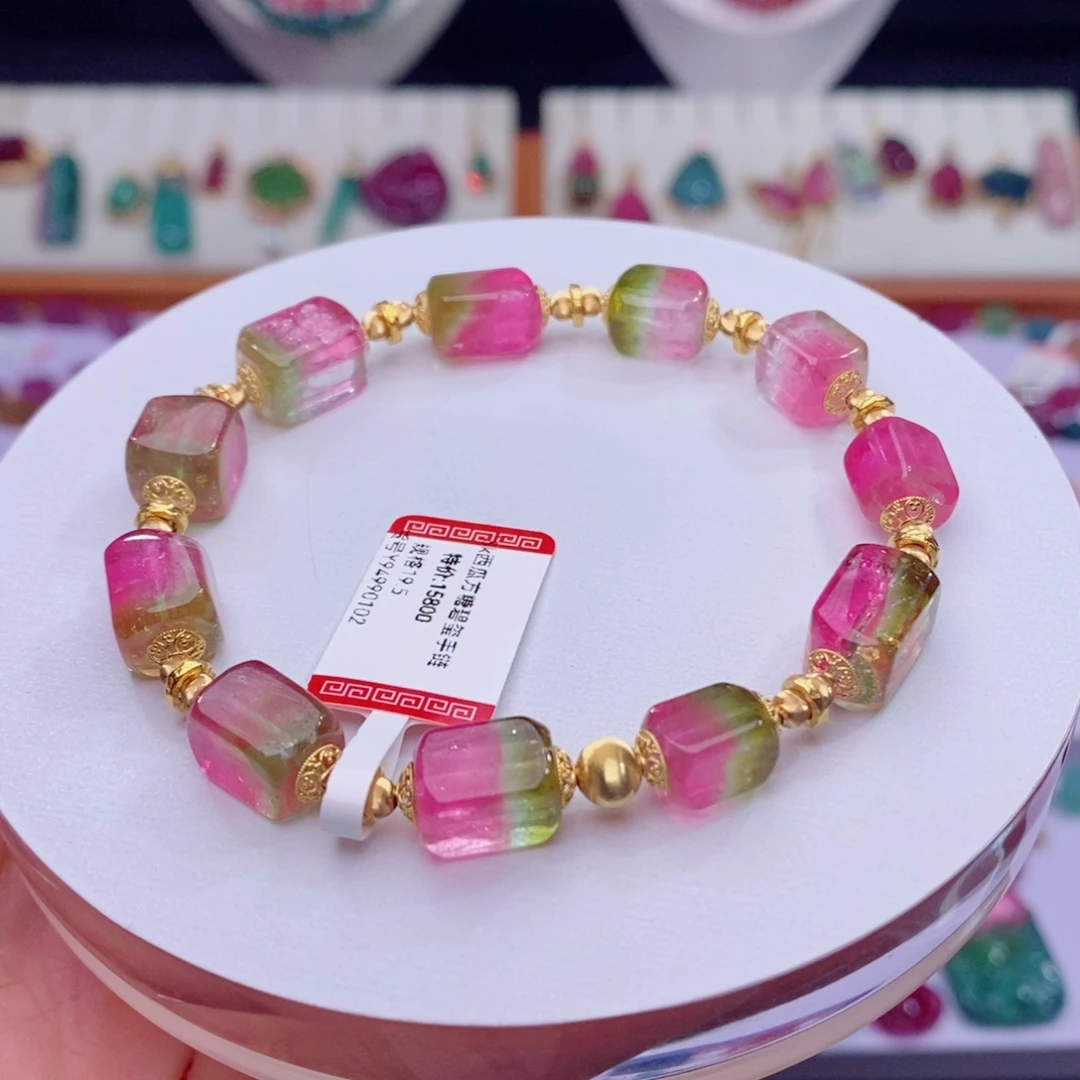 18K金镶嵌手链碧玺d