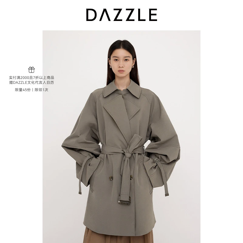 DAZZLE 地素风衣25春季新款深灰色斜纹中长风衣2J1F603