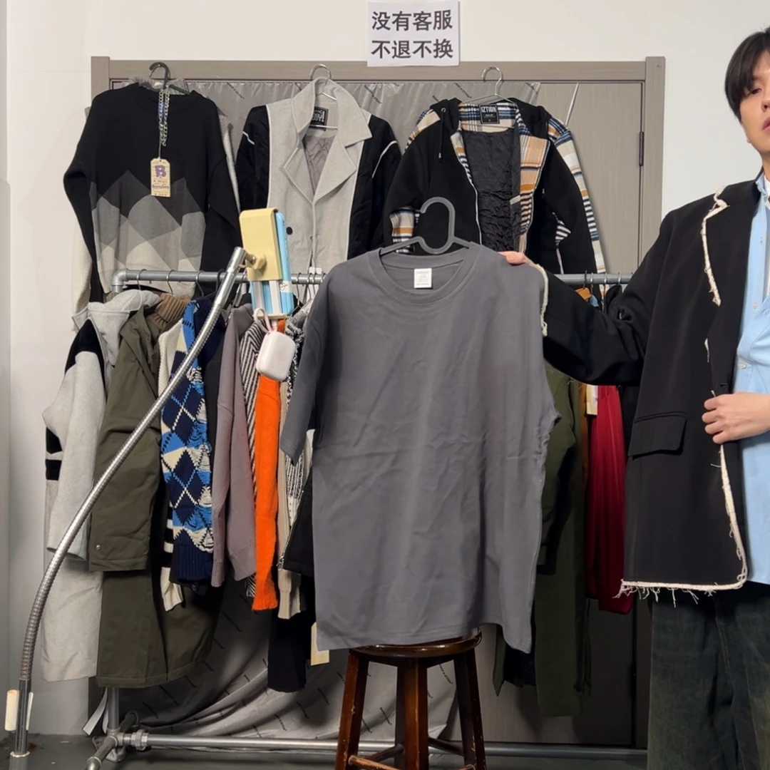 maple短袖8件xxxl码