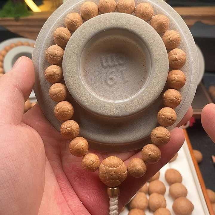 吊坠凤眼菩提尼泊尔菩提