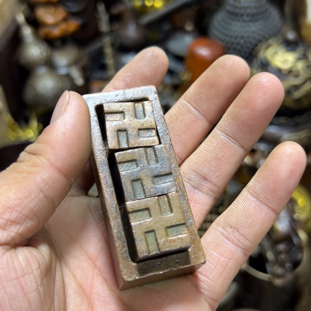 木古铜器专属链接