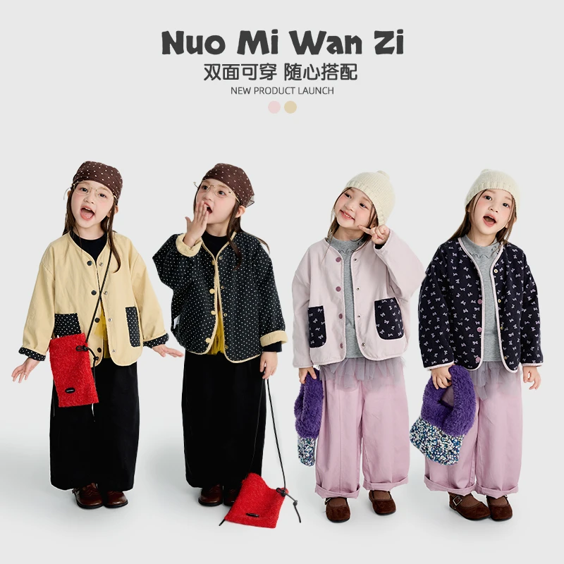 【S】一面学习做个韩潮小大人双面外套(秋款)WZJ-25557