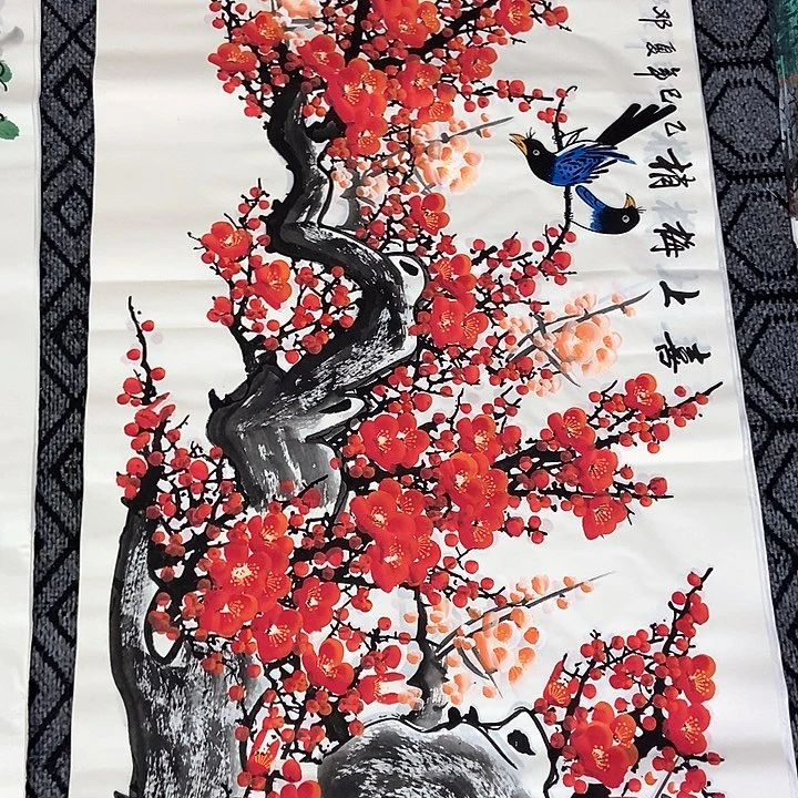 小周画廊 画心一幅